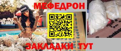 кокс Новокубанск