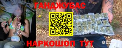 винт Новодвинск
