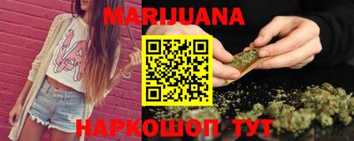винт Новозыбков