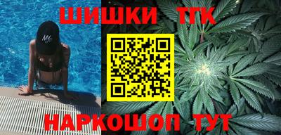 винт Новодвинск