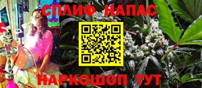дистиллят марихуана Нарткала