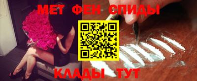 винт Новодвинск