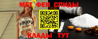 кокс Новокубанск
