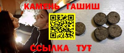 винт Новодвинск