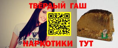 винт Новодвинск