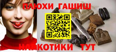 винт Новодвинск