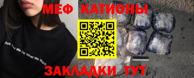 кокс Новокубанск