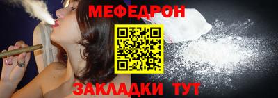 винт Новозыбков