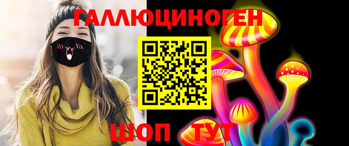  Cocaine Сосновоборск